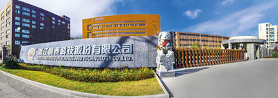 چین Zhejiang Risesun Science and Technology Co.,Ltd.