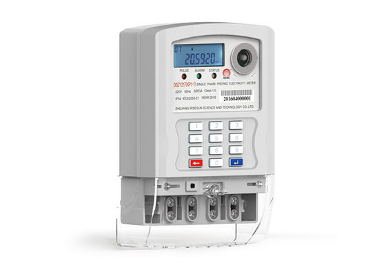 IEC 62055 متر تک برقی دیجیتال متر برق با صفحه کلید